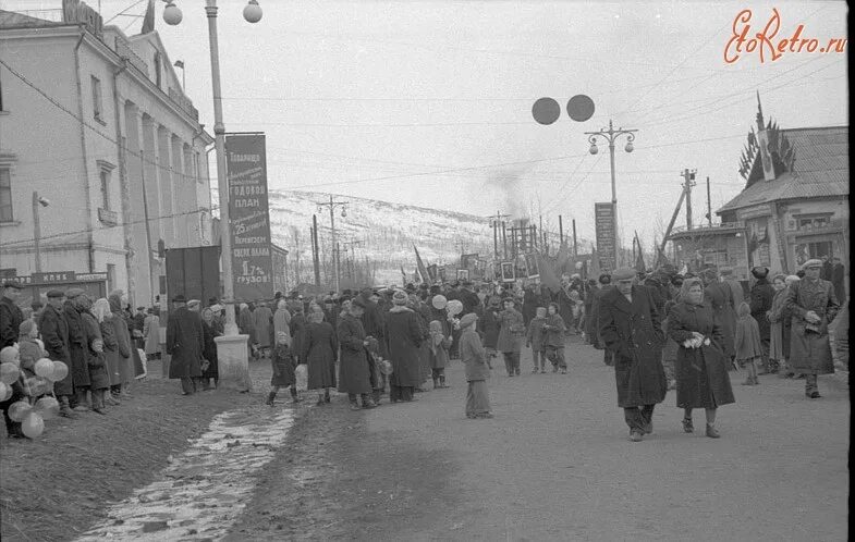 Прогноз усть омчуг. Пос. усть-омчуг. ретро усть омчуг. население усть омчуг.