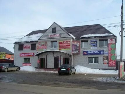 Компании в александрове