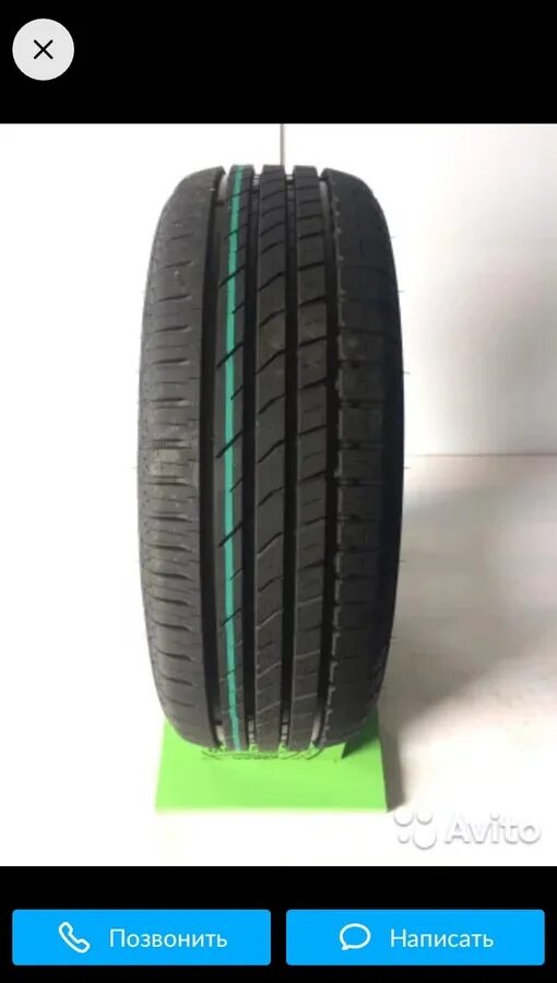 Hakka green 205 55 r16. Nokian Hakka Green 2 r13. Nokian Tyres Hakka Green 3 205/55 r16. Нокиан Хакка Грин 2 205/55 r16. Nokian Hakka Green 3 205/55 r16 94h.