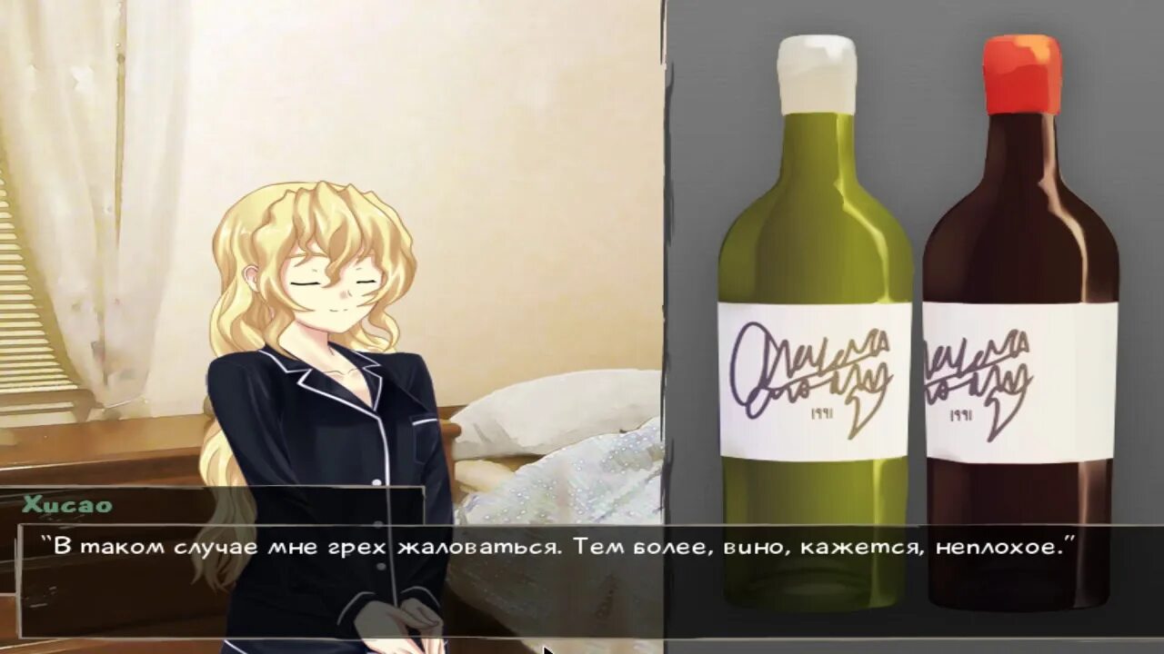 Katawa shoujo концовки. Katawa Shoujo рут. Катава Шоджо руты. Katawa руты. Katawa Shoujo руты.