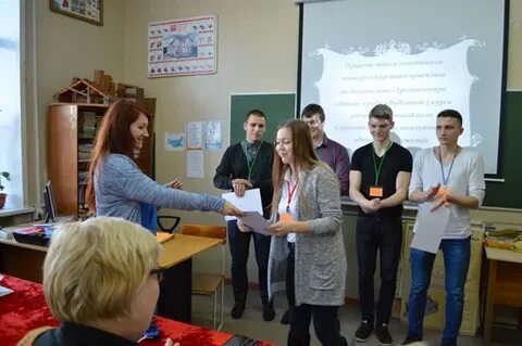 Русфильтр