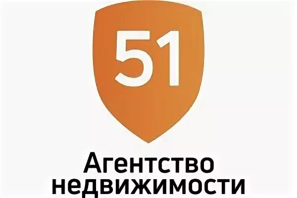 Ан 51