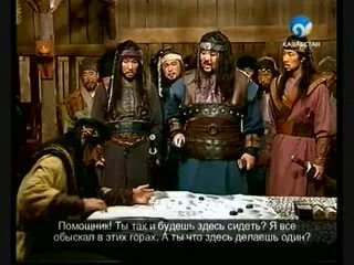 Улы амирши гето. Улы амирши гето. Улу амирши куан гето. Куан ге то 4. Улы амирши гето.