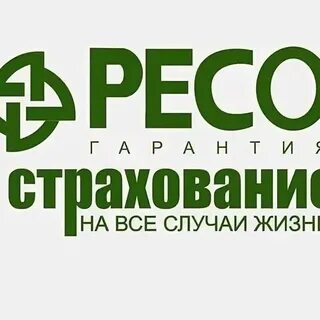 Reco