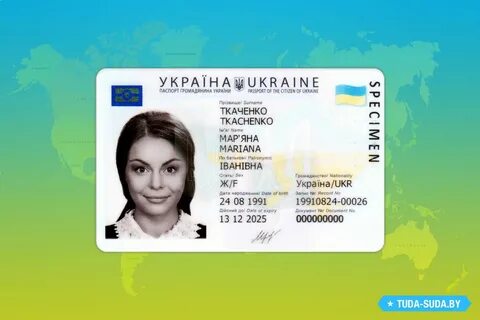 Создание id карт