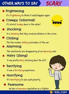 Scary на английский