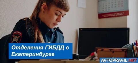 Работа приставов старая русса