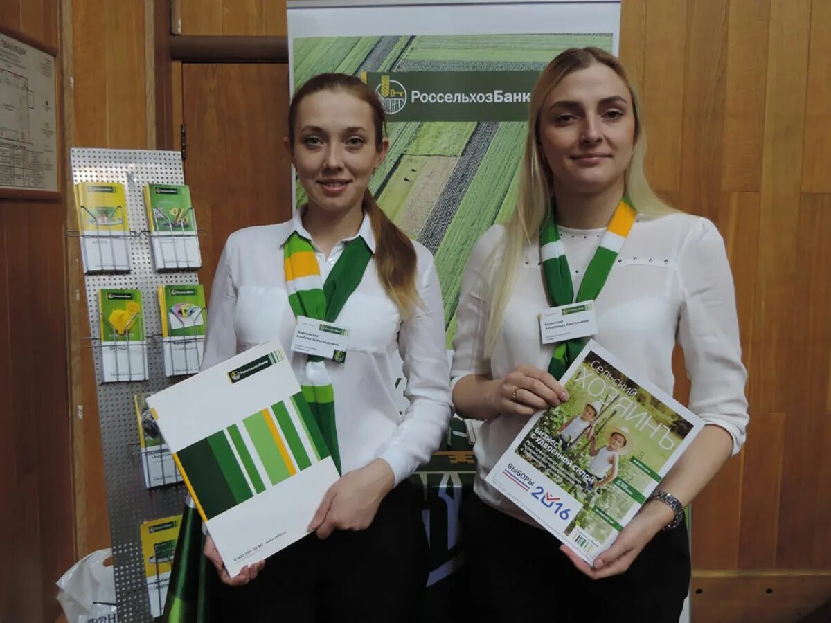 Медцентр в вурнарах. Аптеки вурнары. Магазин победа вурнары. Рсхб. Аптека будь здоров борисоглебск.