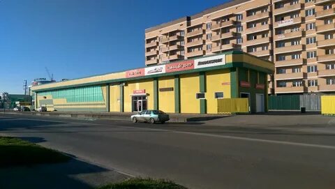 Пин авто краснодар