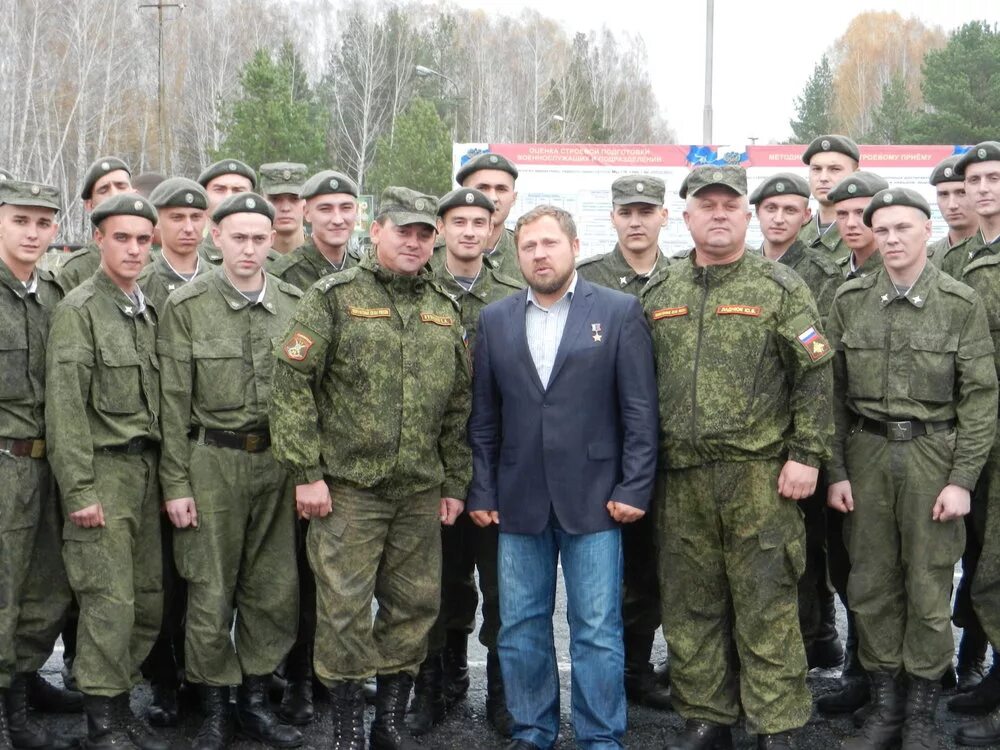 39 ракетная дивизия новосибирск. 39 дивизия новосибирск. 39 дивизия новосибирск. 39 дивизия новосибирск. Эмблемы ракетных дивизий.