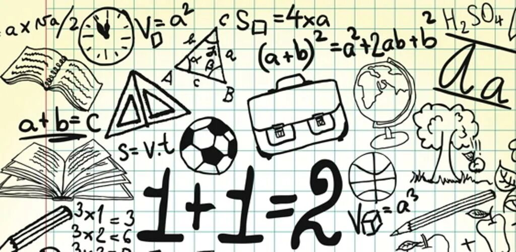 Math semestr. Математические рисунки. Рисунки для математики. Рисунок на тему математика. Математические предметы.