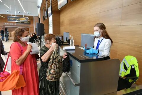 Электронный петрозаводск