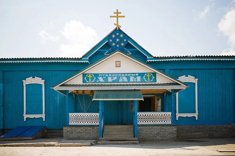 Погода село пристанское. Усть-Чарышская Пристань Алтайский край. Село Усть Пристань Алтайский край. Усть-Пристанский район Алтайский край с. Усть Чарышская Пристань. Усть-Пристань Алтайский край Церковь.