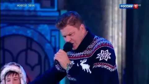 Слушать песни потолок ледяной дверь
