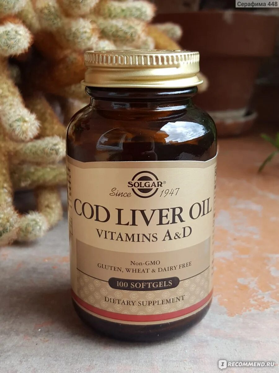 Solgar рыбий жир. Омега 3 Solgar. Solgar - Cod Liver Oil (Vitamins a & d) / 100 Softgels. Солгар витамины рыбий жир. Рыбий жир печень витамины