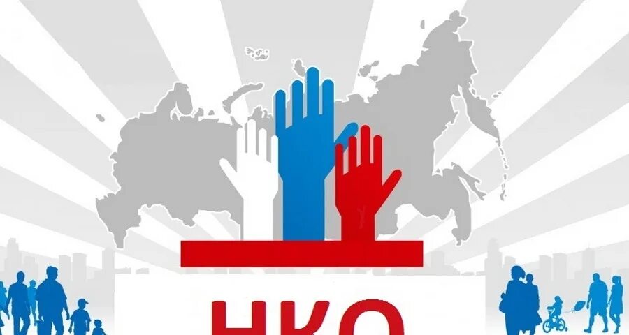 Сонко 2025. Сонко 2025