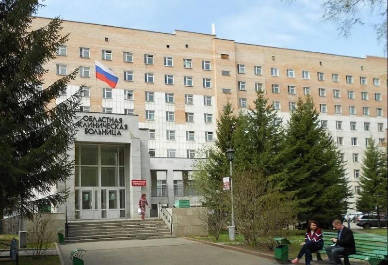 Саратовская областная больница смирновское ущелье. Областная клиническая больница саратов ул рабочая. Областная больница саратов смирновское. Областная клиническая больница саратов смирновское ущелье. Областная клиническая больница саратова отзывы.