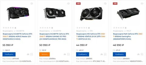 Из 1500 карт памяти в среднем 30