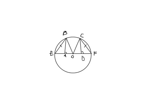 Cd ba. Доказать CD=ba. Доказать CD равно ba окружность. Номер 5 доказать CD=ba.