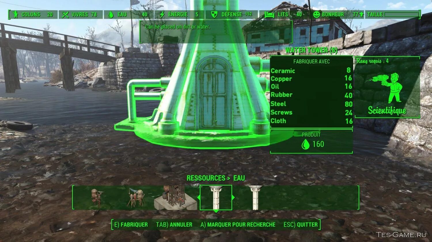 Fallout 76 схема водоочистная установка Водоочистная станция "Уэстон" Fallout 4 Карта