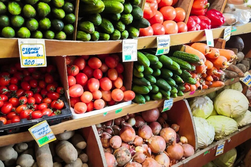 Повышение цен овощи. Забайкалье продукты питания. цены на продукты. высокие цены на товары. сколько стоят продукты в магазине.