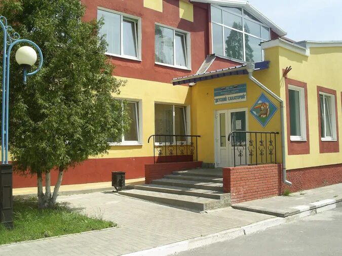 Старый оскол пансионаты. Старый оскол санаторий.