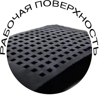 Сита сдал