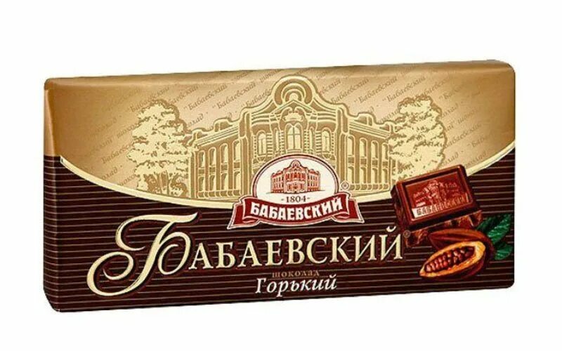 Шоколад Бабаевский Горький 100гр. Бабаевский Горький шоколад 100%. Шоколад Бабаевский Горький 90гр. Шоколад Бабаево Бабаевский Горький 100г. Фабрика горького шоколада