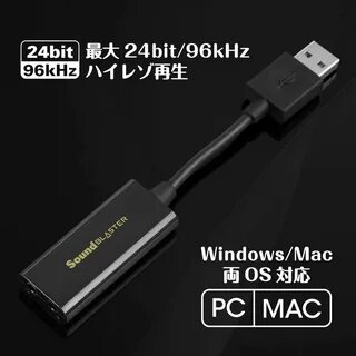 Sound blaster play 3