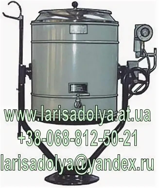 Котел электрический кпэ-60-1. Секционный модулированный котел кпэсм-60. Кэп 60. Кпэ-60 котел пищеварочный электрический. Котел кэп 60.