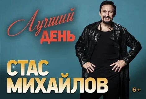 Концерты в геленджике 2024