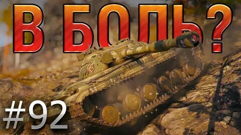 Леха sn1p3r90