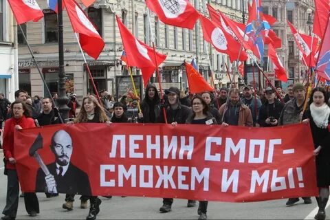 Национально большевистская партия