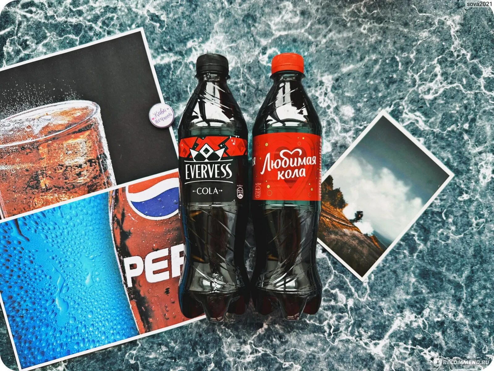 Like x cola. Evervess пепси. Эвервесс кола. Эвервесс напиток кола. ПЕПСИКО Evervess.