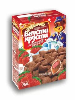 Подушечки с шоколадом