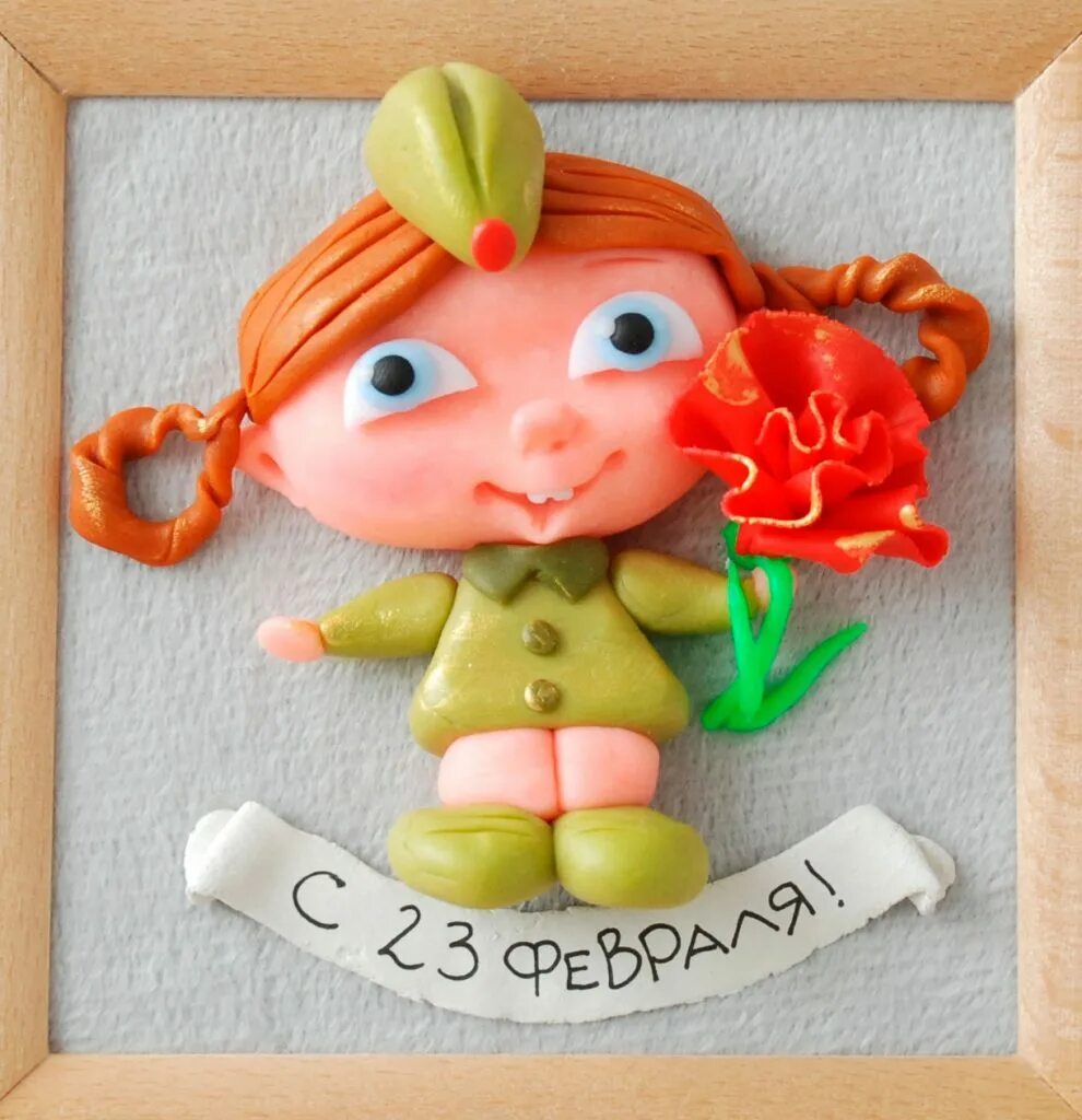 Лепка подарок папе. Лепка подарок папе. Пластилинография 23 февраля старшая группа. Картины из пластилина для детей. Пластилинография подарок папе на 23 февраля.