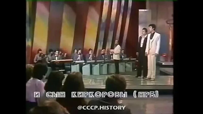 бедрос киркоров. бедрос киркоров алеша. киркоров алеша. киркоров 1985 алёша. филипп и бедрос киркоровы алеша.