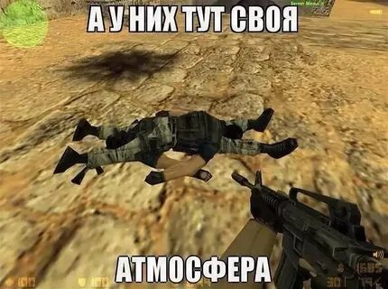 Прикол про 6