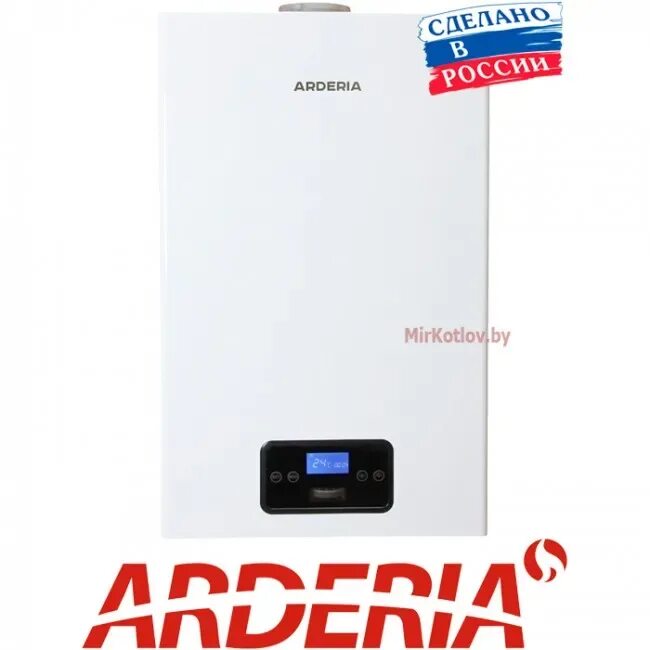 Котел газовый Arderia d24. Ардерия газовый котел d40. Котел Ардерия 24 КВТ двухконтурный. Arderia d24 24 КВТ.