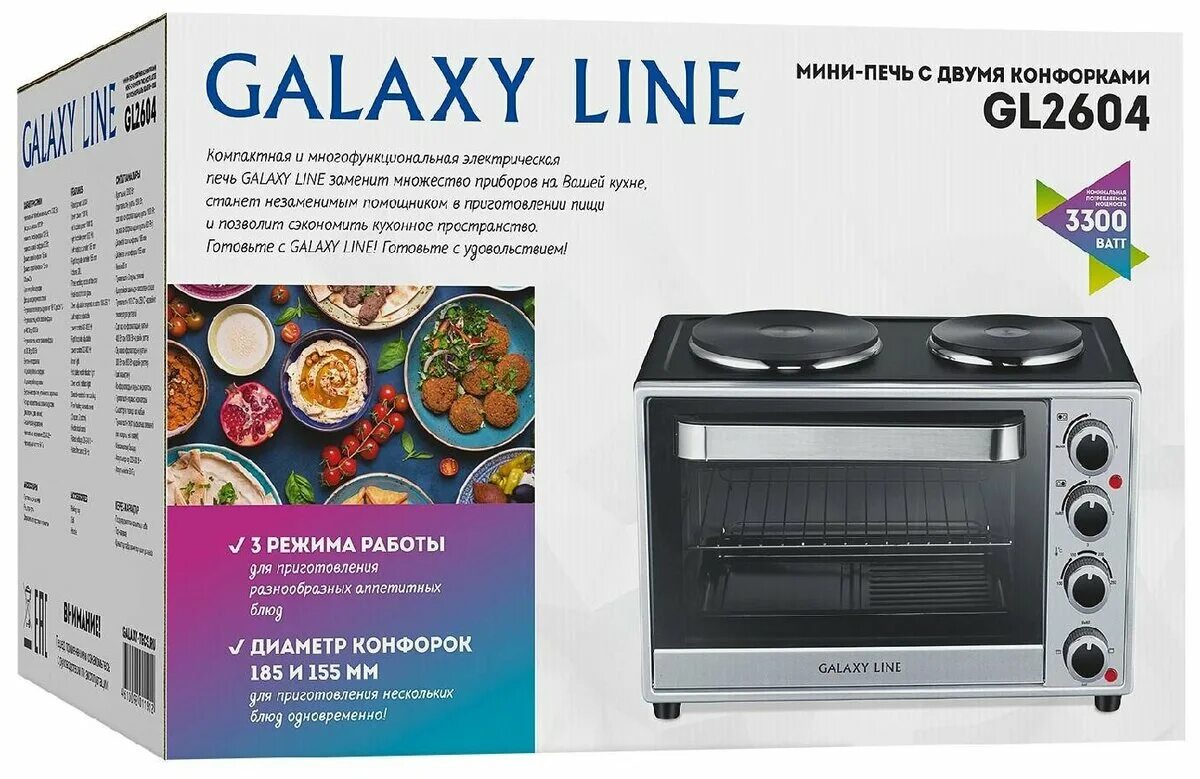 мини-печь galaxy line gl2612. Galaxy line обзоры. отпариватель галакси 6209. Galaxy line обзоры. Galaxy line обзоры.