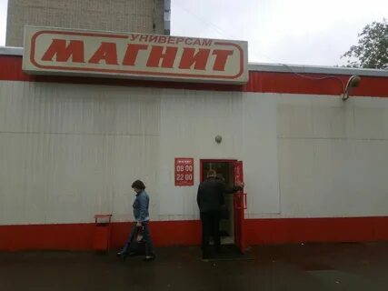 Ул урицкого 67