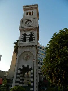 Center clock