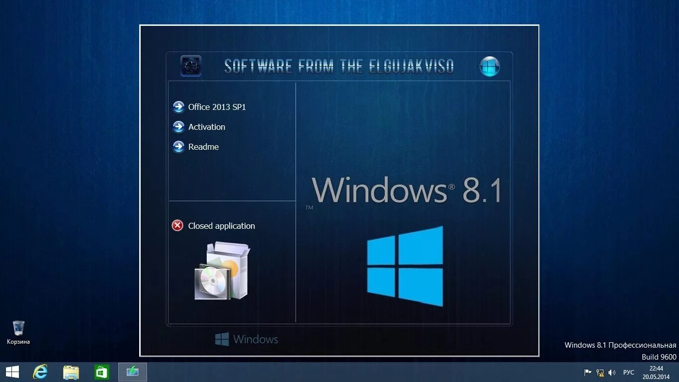 Windows 8.1 Pro. Виндовс 8 и 8.1. Windows 8.1 последняя версия. Windows 8.1 фото. Upd x