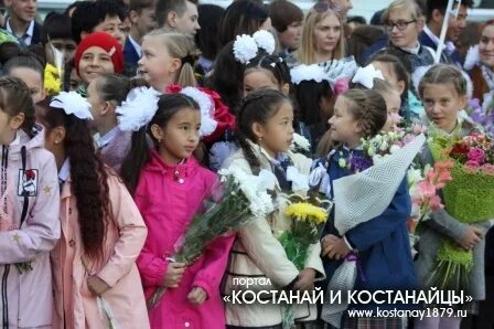 1 школа костанае