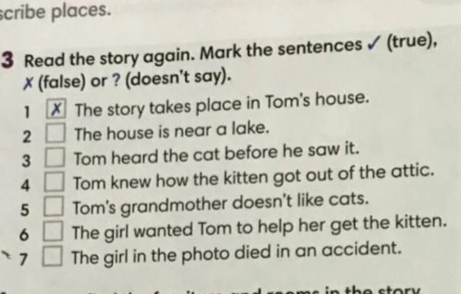 Read again and mark the statements. Read the text are the sentences true or false. Read the story. Are the sentences true or false?. True sentences. Read the article again Mark the sentences true or false.