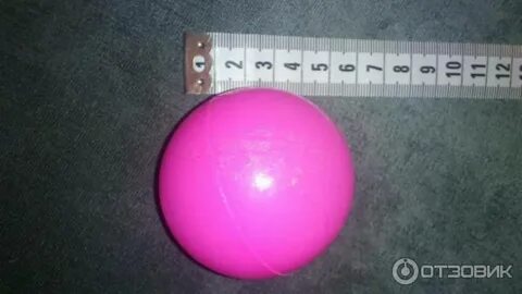 Шар диаметром 15 см