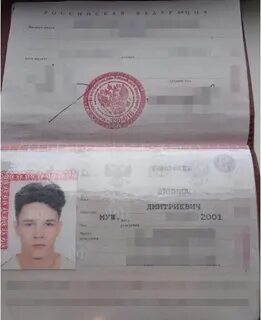 07 дата рождения