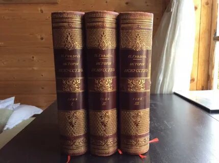 Большая история искусства