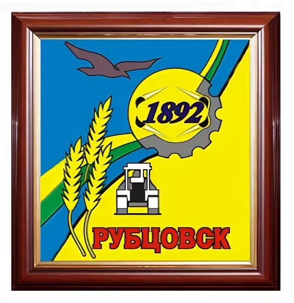 Фотографии со страницы сообщества "РУБЦОВСК ● ОБЪЯВЛЕНИЯ ● НОВОСТИ" - Фотография