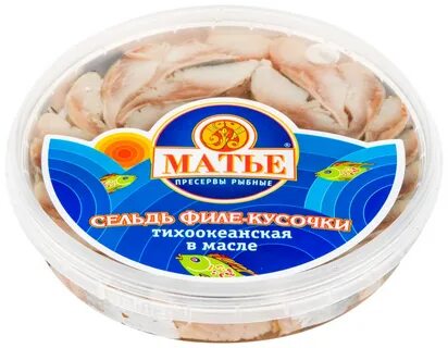 Сельдь филе матье